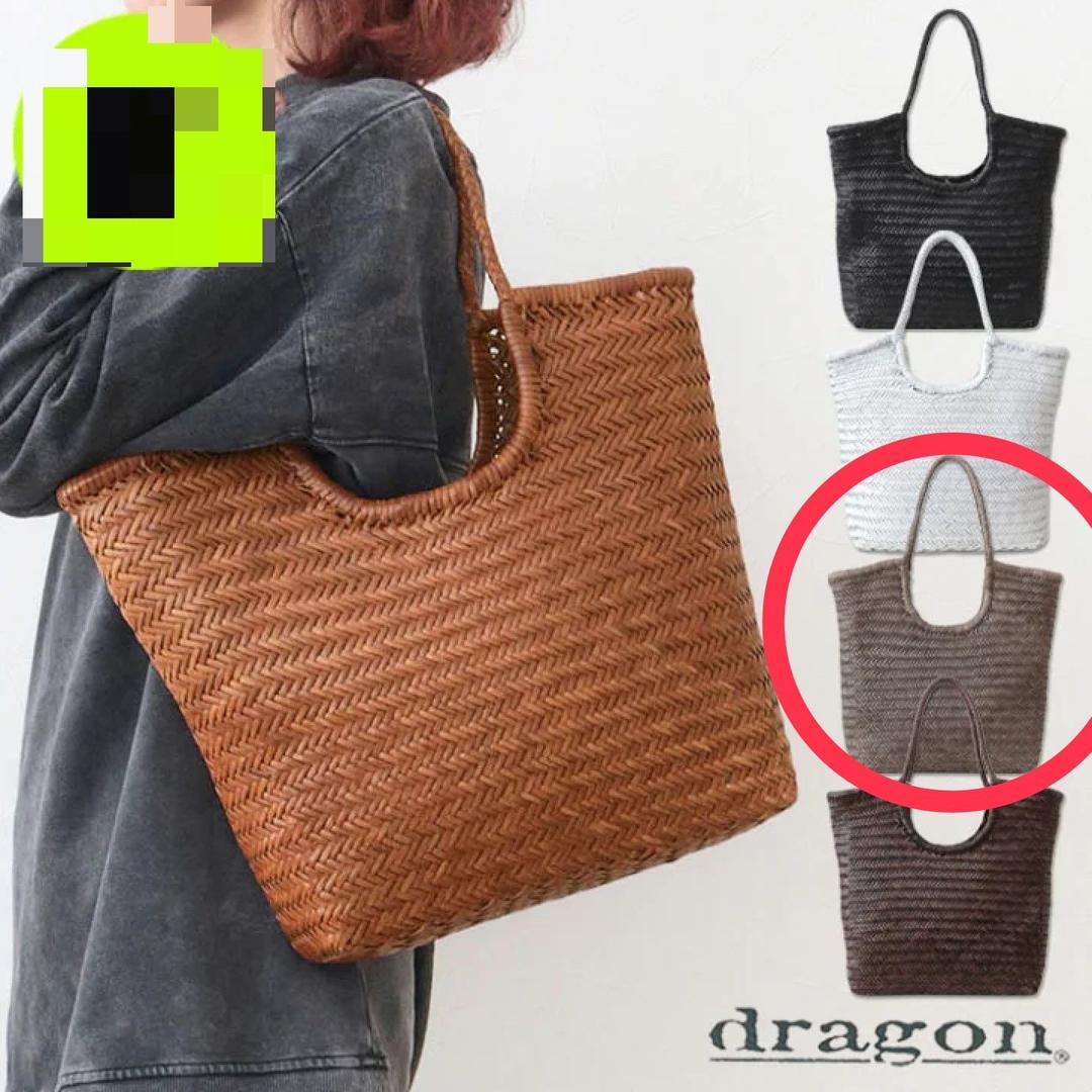 【極美品】dragon bag ドラゴンバッグ レザーメッシュバッグ