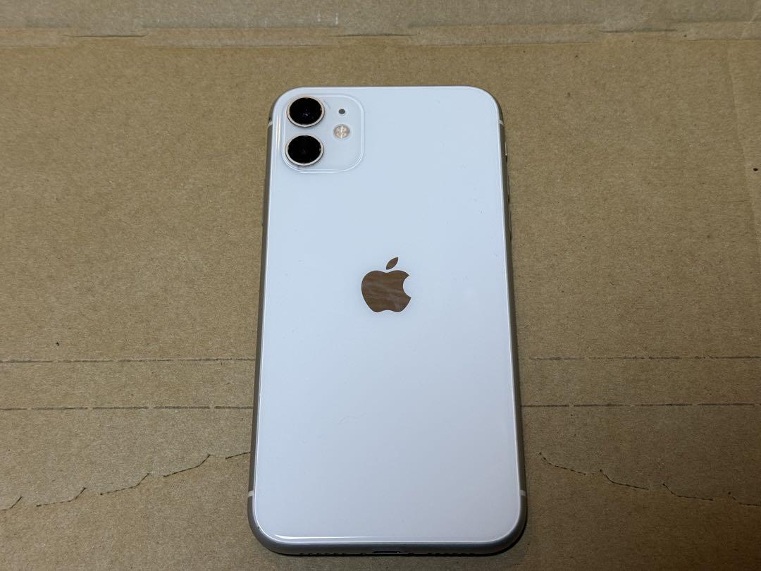 iPhone 11 ホワイト 128GB SIMロック解除済み SIMフリー
