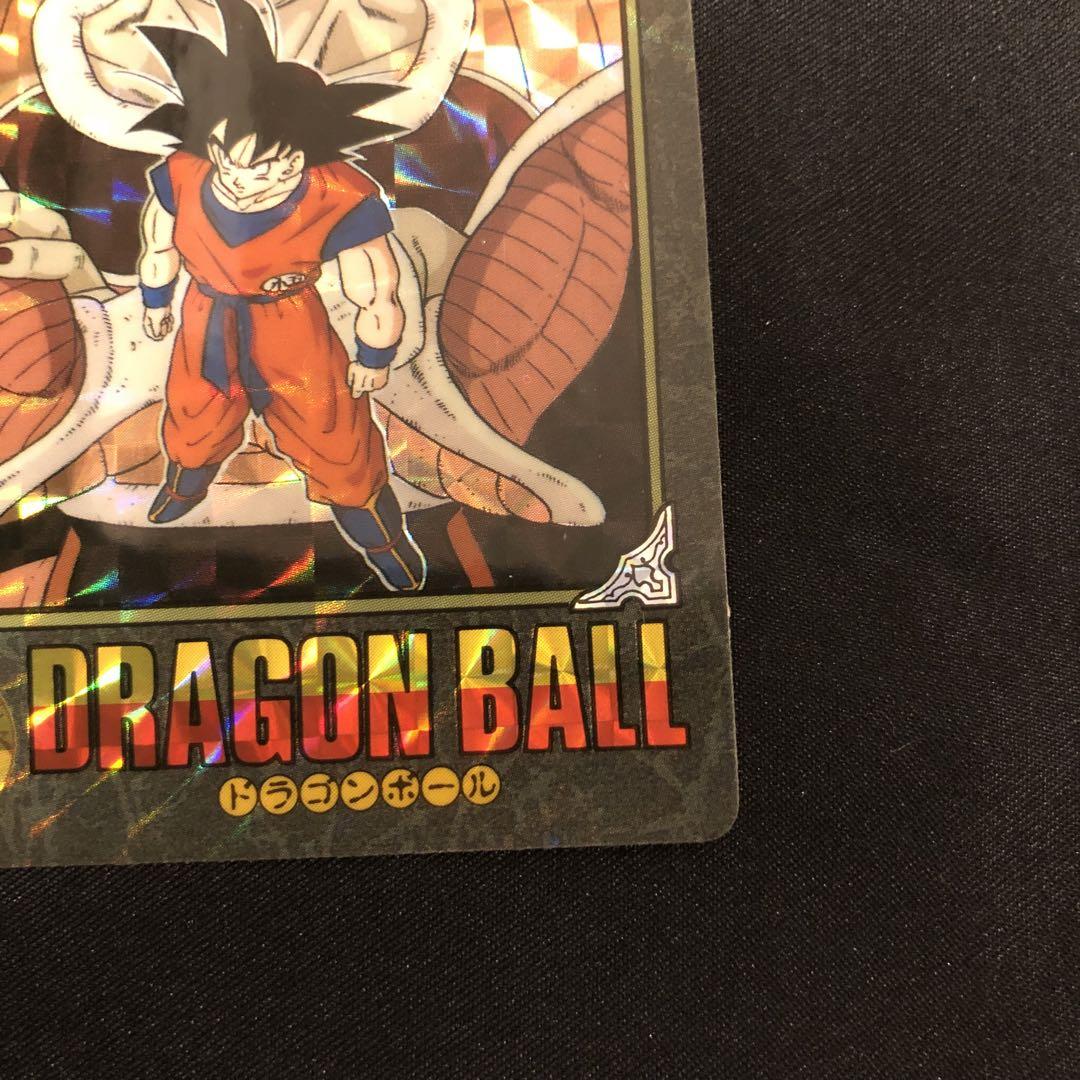 【希少】ドラゴンボールカードダス　ビジュアルアドベンチャー　5最強VS最凶 ②