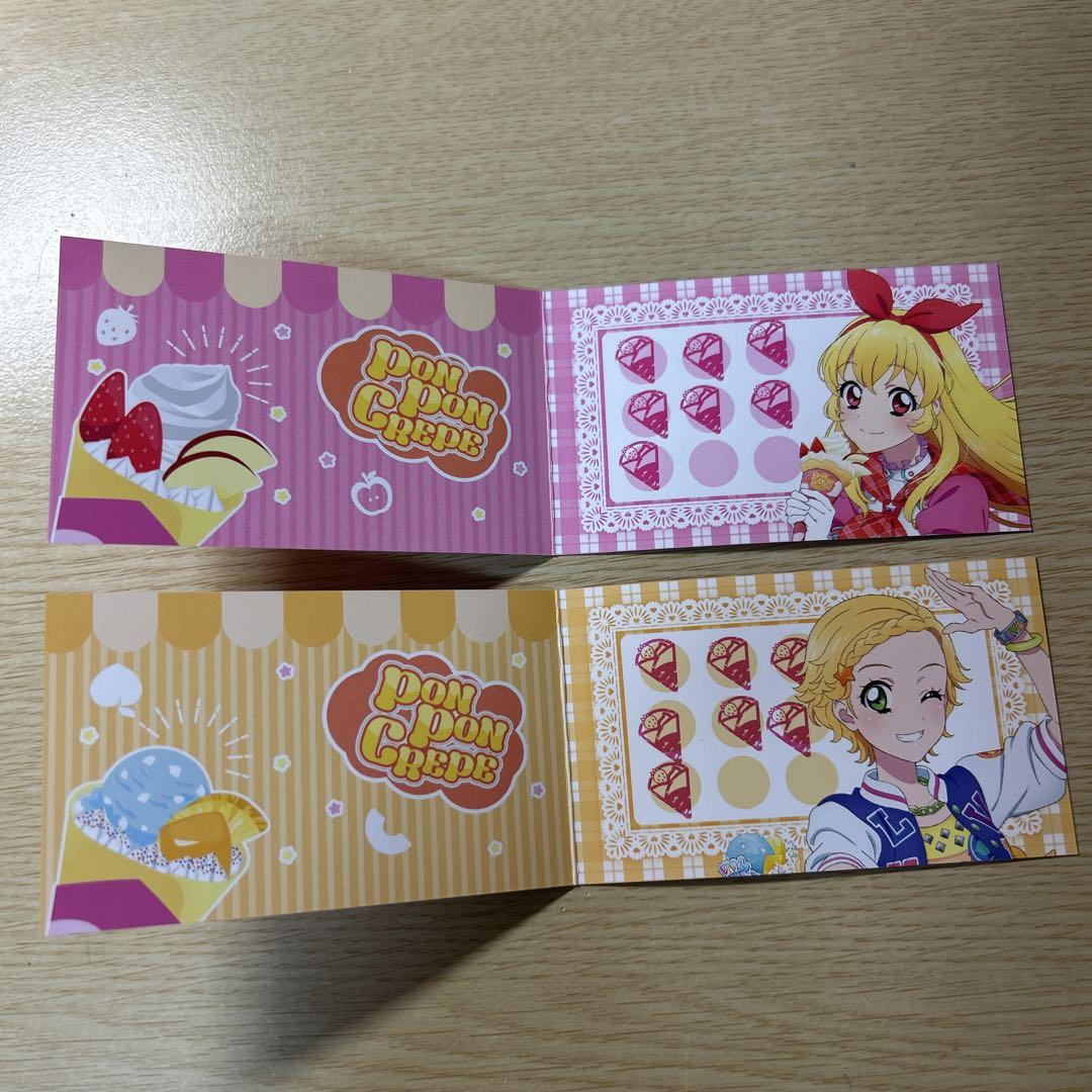 楽天市場】『アイカツ！』×マリオンクレープ ポンポンクレープ