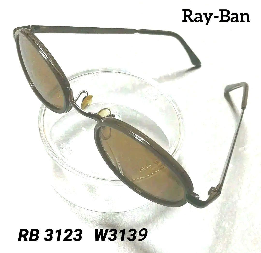 ブラウン系100%品質Ray-Ban〈レイバン〉RB 3123 W3139 サングラス/メガネ 小物ブラウン 系¥11,700-www.ponyupsalon.com ブラウン系100%品質Ray-Ban〈レイバン〉RB 3123 W3139 サングラス/メガネ 小物ブラウン 系¥11,700-www.ponyupsalon.com