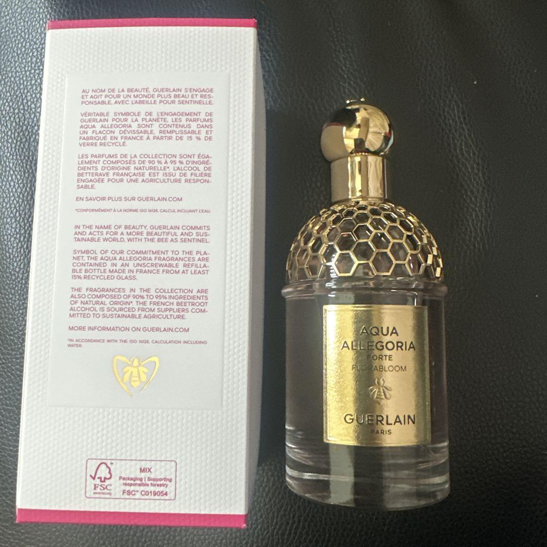 GUERLAIN 香水　75㎖