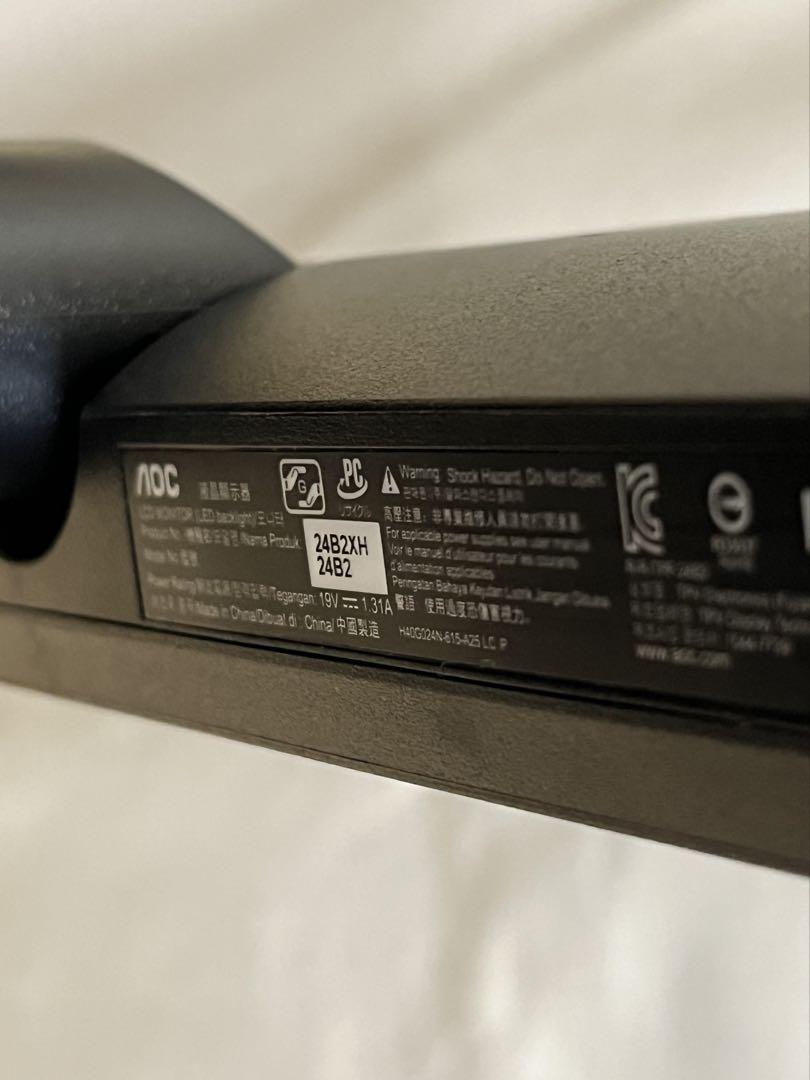 AOC 24B2XH/11 23.8インチIPSモニター　薄型2023年製