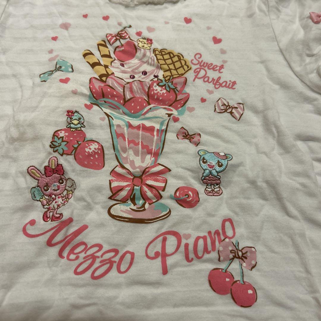 メゾピアノ ミミポポちゃんパフェ Tシャツ 130 - メルカリ