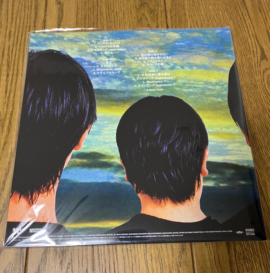 キリンジ 3 / アナログ レコード 2LP 新品 - メルカリ