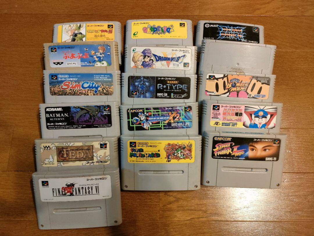 スーパーファミコン本体とソフト16本