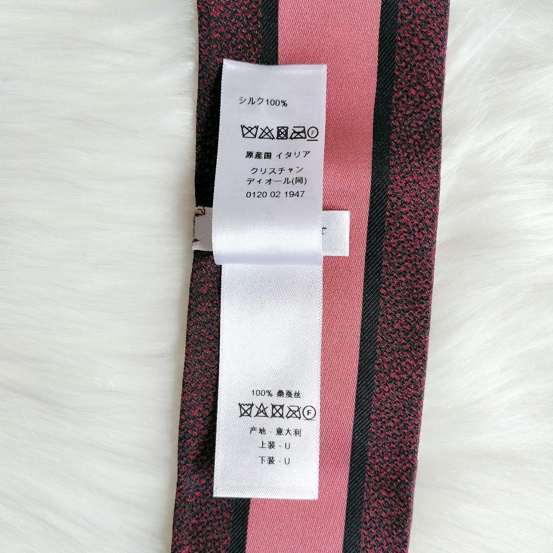 CHRISTIAN DIOR ミッツァ ヒョウ柄スカーフ レオパード ピンク系