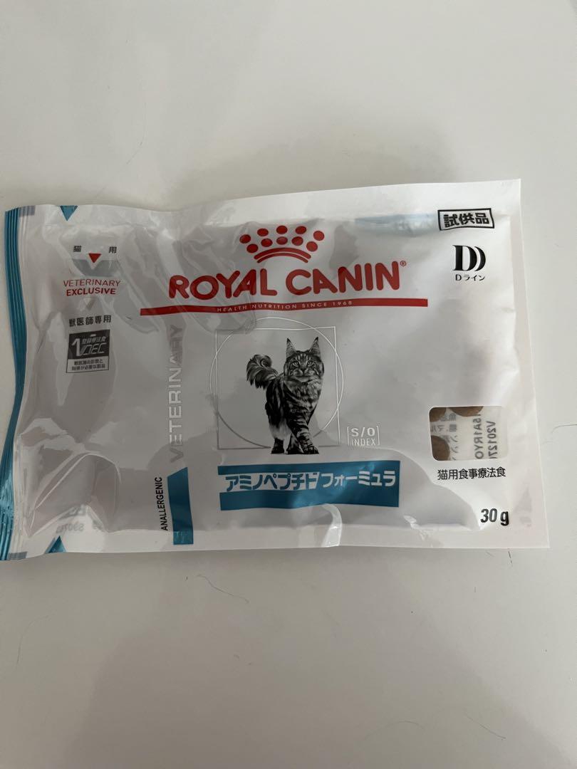 ロイヤルカナン アミノペプチドフォーミュラ 猫用 サンプル 30g×65袋 ロイヤルカナン アミノペプチドフォーミュラ 猫用 サンプル 30g×65袋