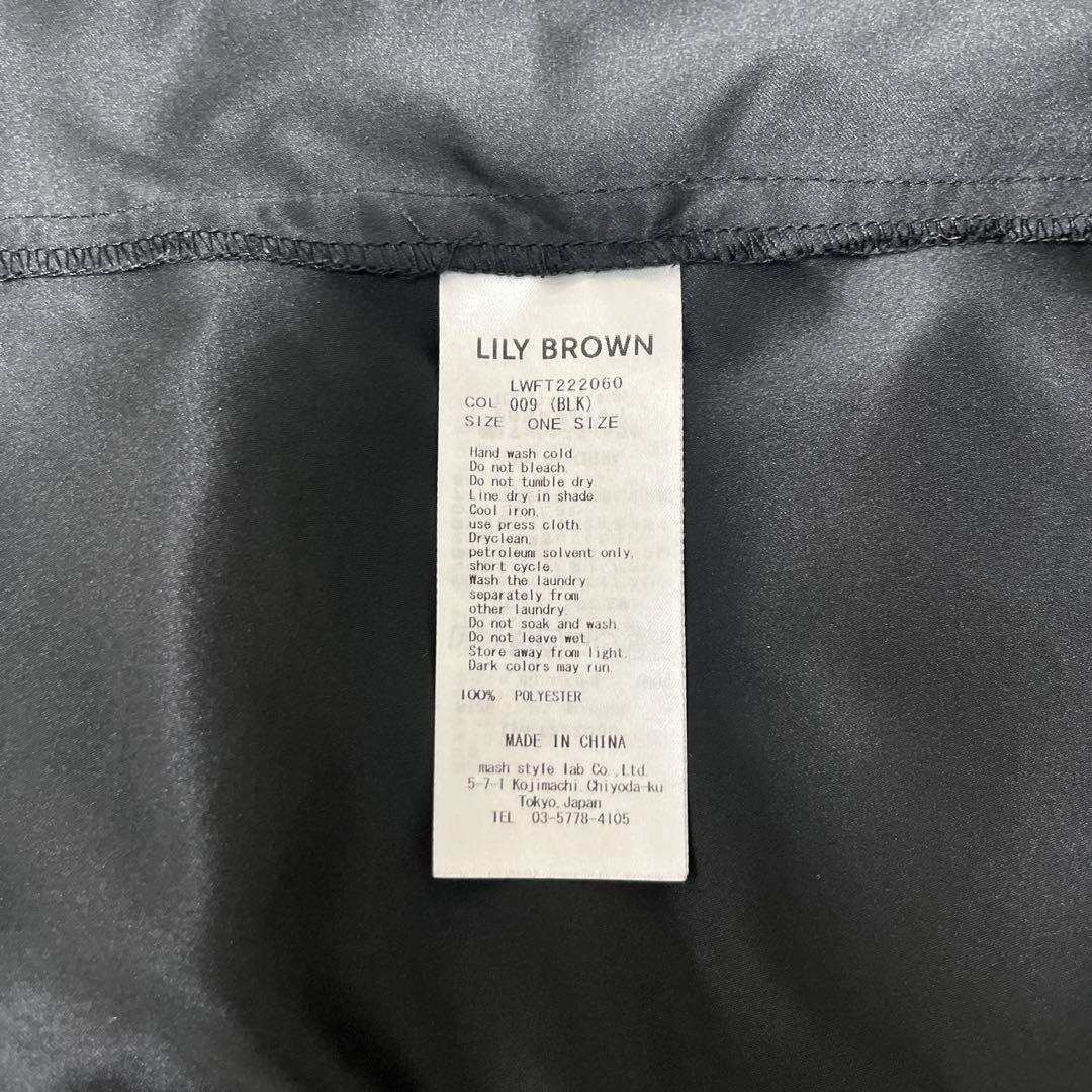 Lily Brown オリエンタル刺繍チャイナトップス ブラック キャミ付き