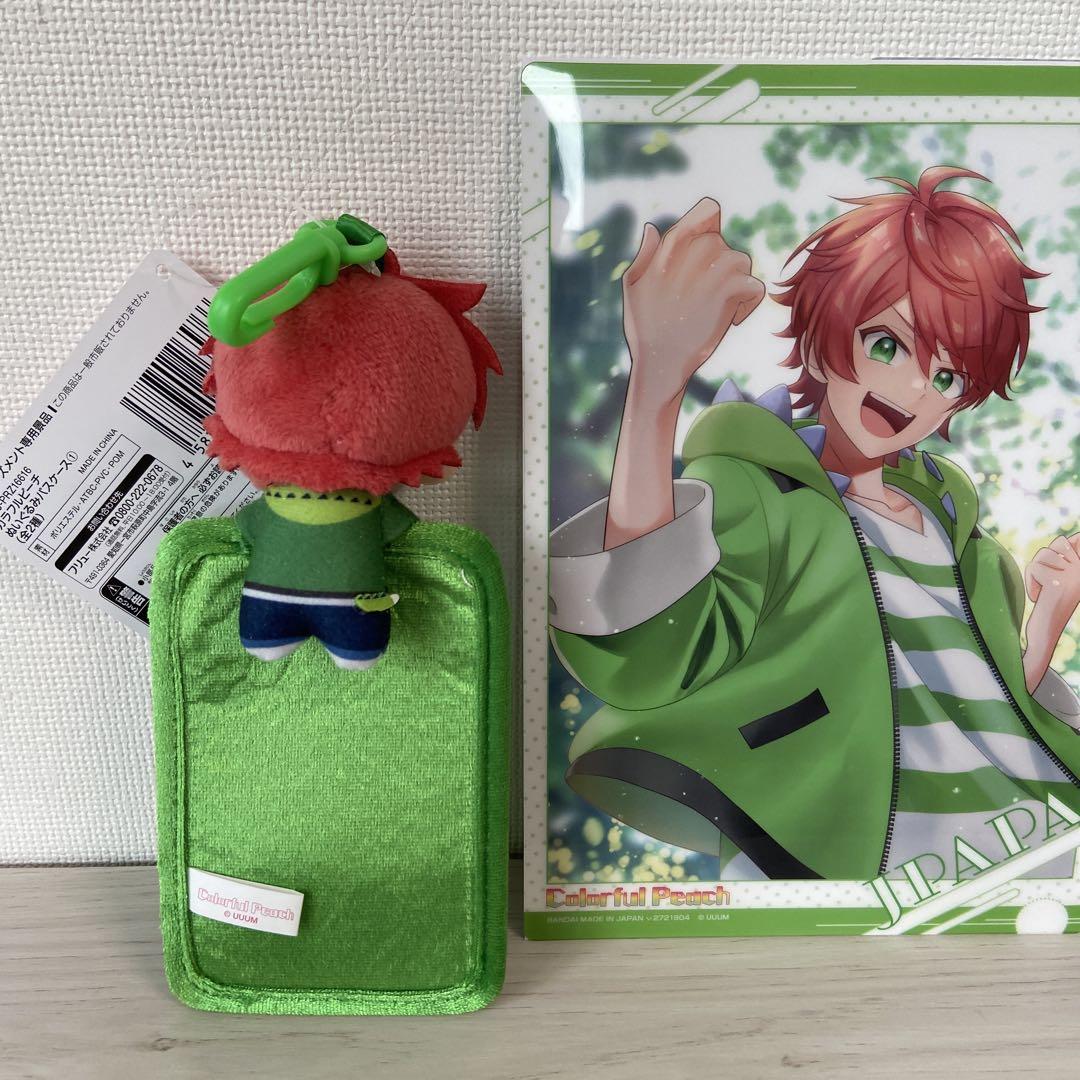 カラフルピーチ　じゃぱぱさんグッズ　まとめ売り