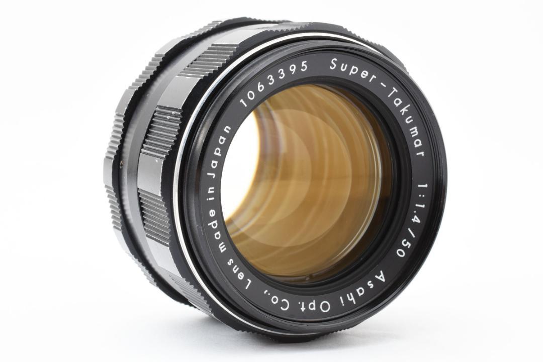 ◎前期 8枚玉◎ Super Takumar 50mm F1.4 F0157