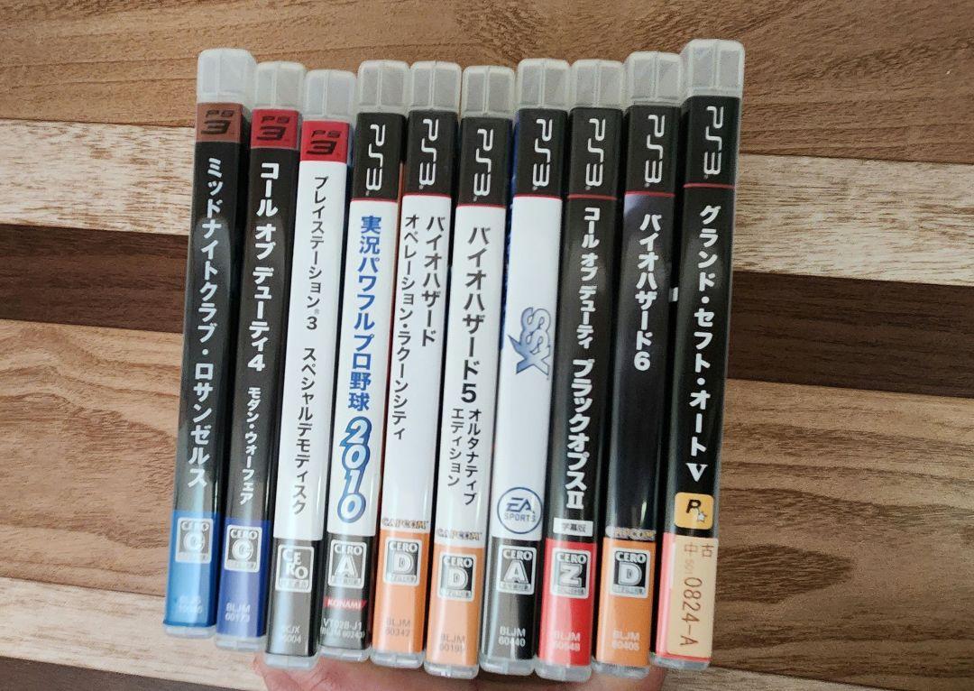 プレステーション3＋ソフト10本セット PS3 ソフト 10本セット - メルカリ
