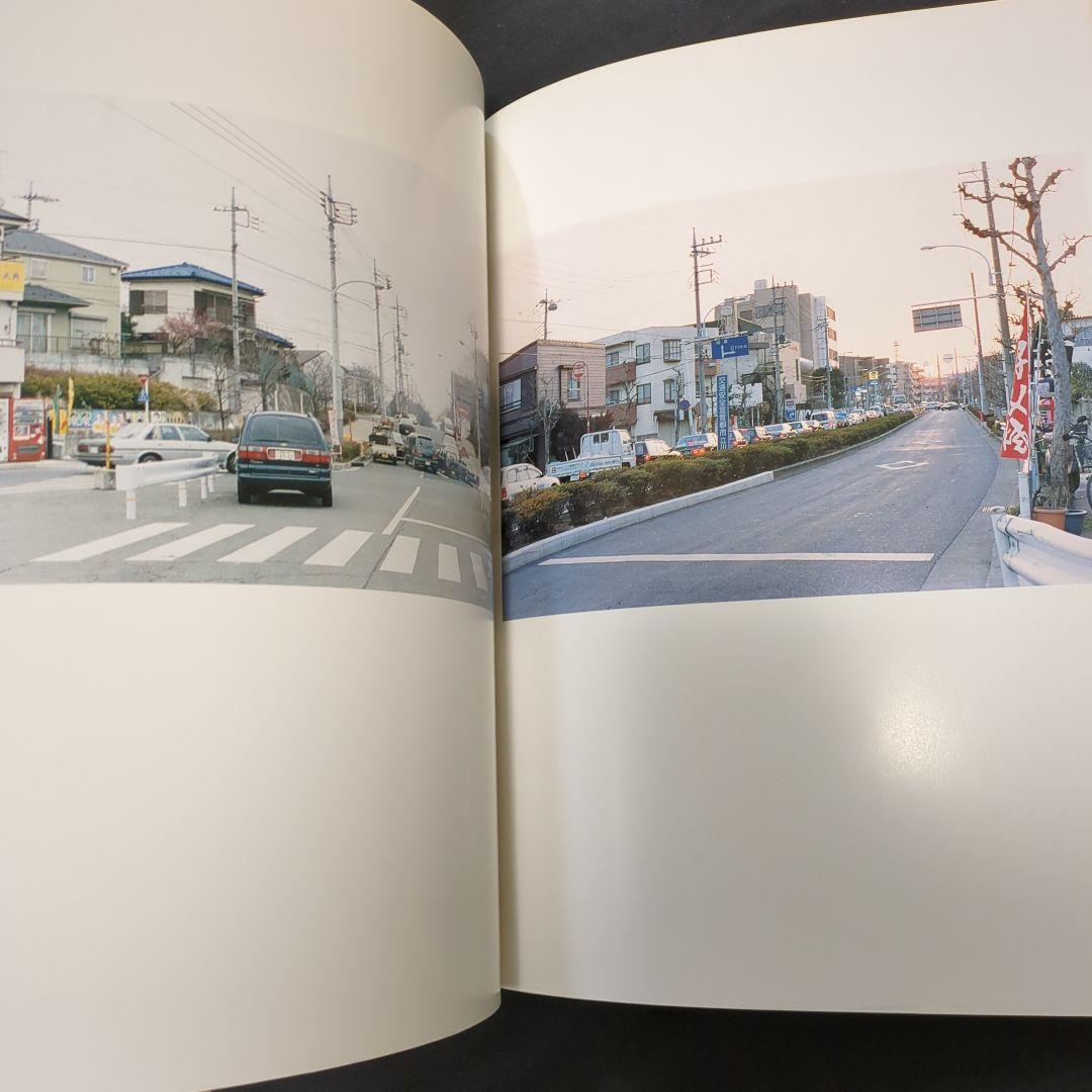 A-CHANG 写真集 Picture アーチャン 2002年