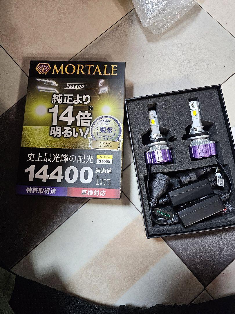 MORTALE VELENO LED　フォグランプ 14400lm 爆光　14倍