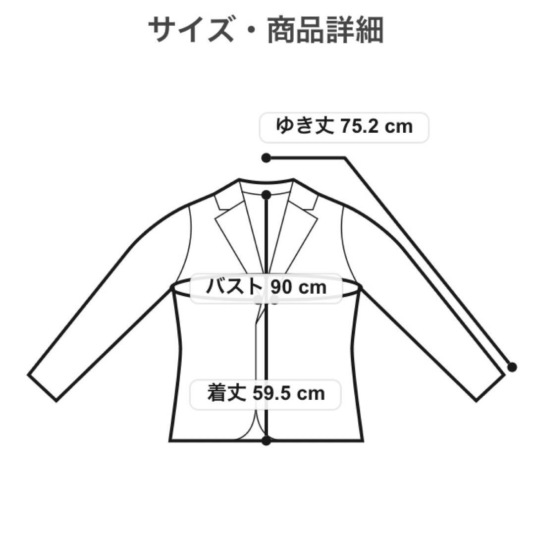 上下セット＊ジャケットスカート-ウォッシャブル・ストレッチ