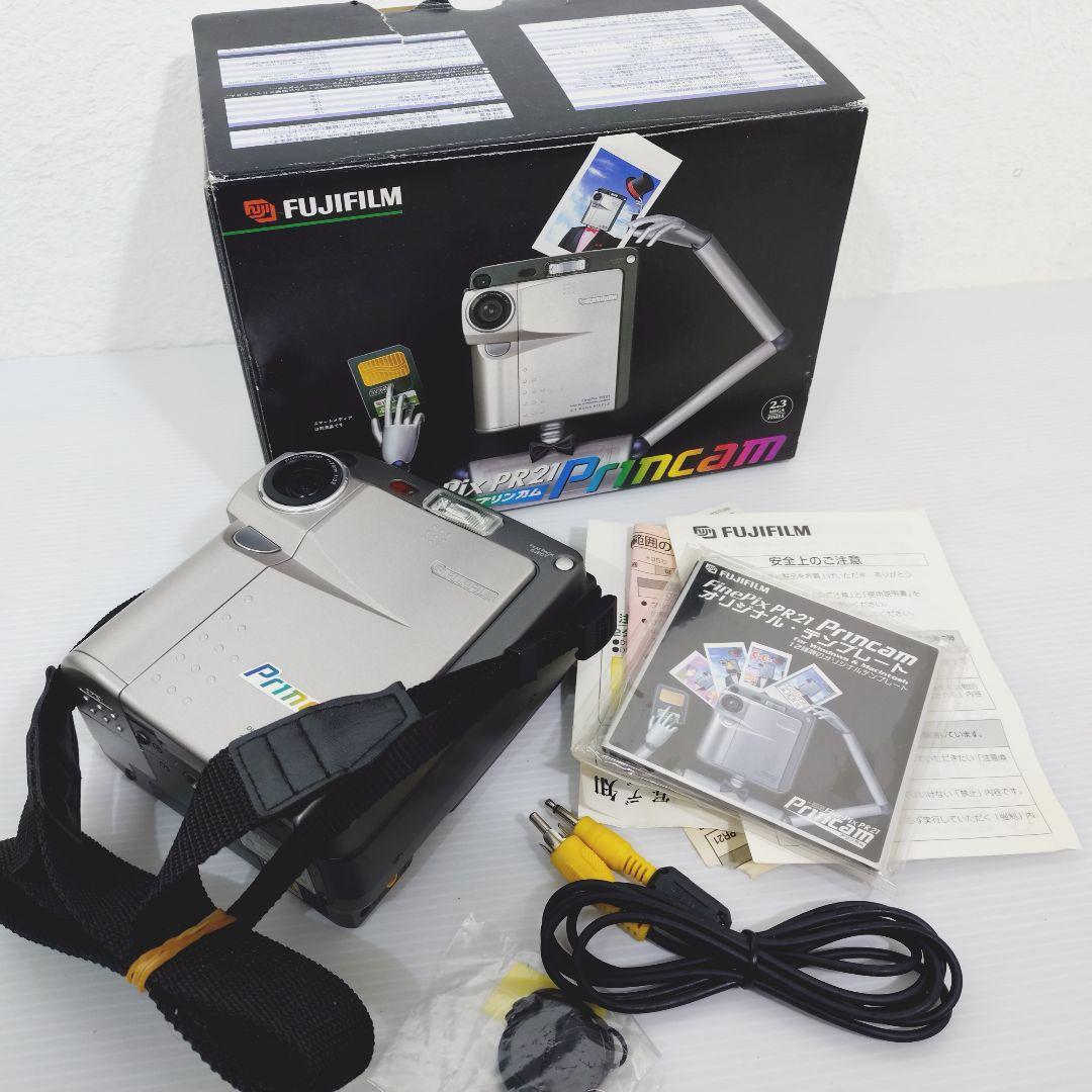【動作確認OK】　FUJIFilm　PRINCAM FinePix pl21