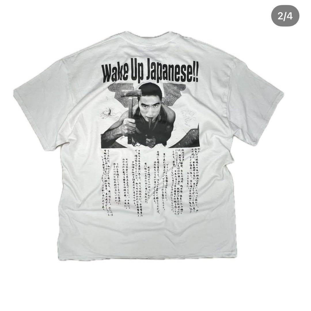 【オープニング 大放出セール】 心も武装せよ cartel sicario Tシャツ メルカリ - 篠塚辰樹着用 トップス
