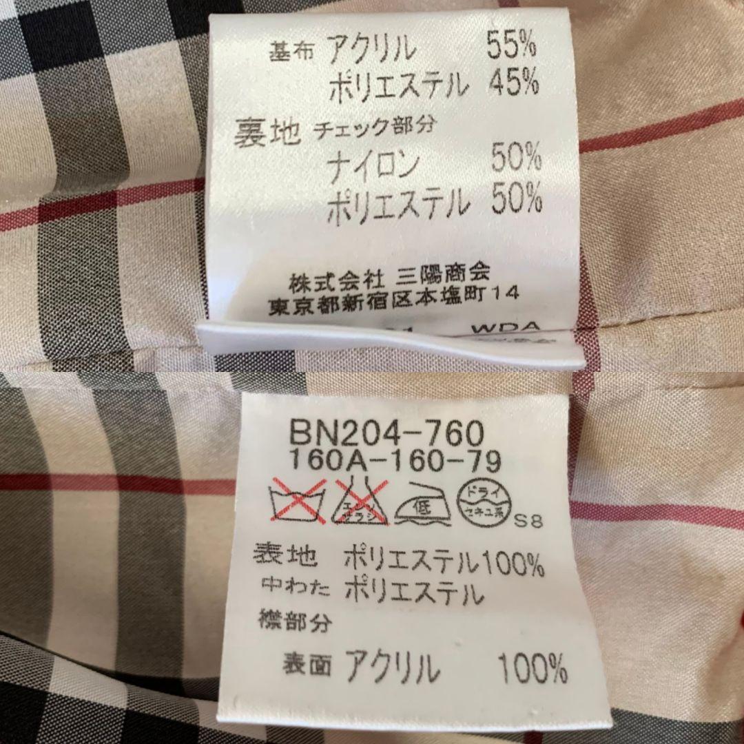 46%割引L専門ショップ 極美品 バーバリーロンドン ダウンジャケット ノバチェック 3way ファー 赤 ダウンジャケット ジャケット/アウターL-WWW.FIDAKENYA.ORG 46%割引L専門ショップ 極美品 バーバリーロンドン ダウンジャケット ノバチェック 3way ファー 赤 ダウンジャケット ジャケット/アウターL-WWW.FIDAKENYA.ORG