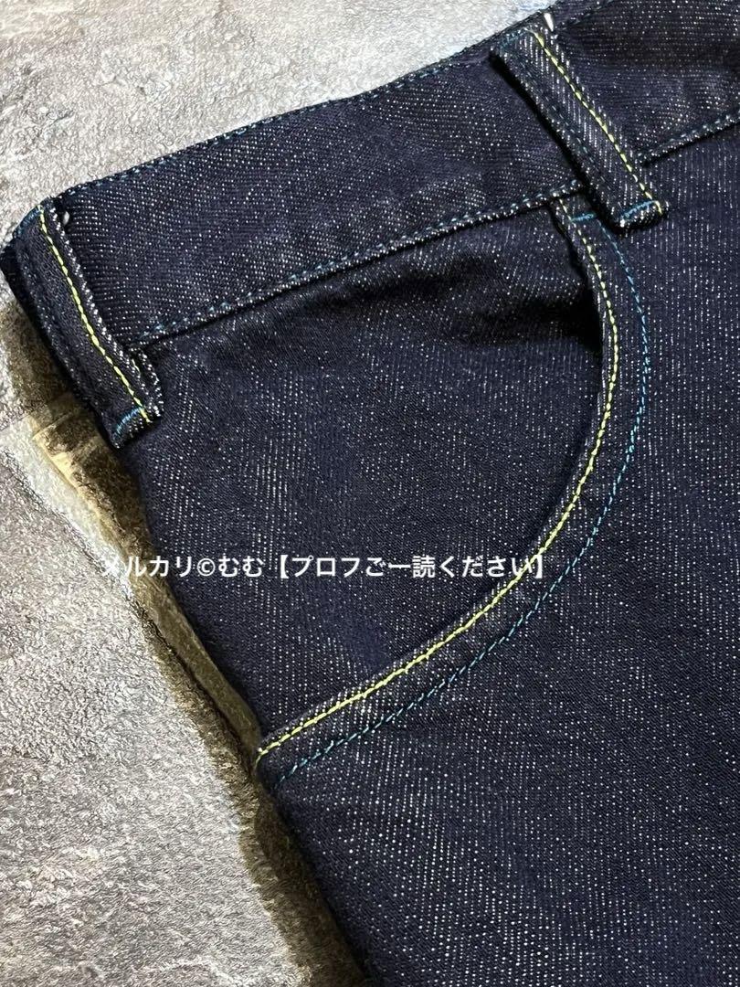 【美品】MARNIマルニ リジットインディゴデニム ワイドパンツ32 国内正規品