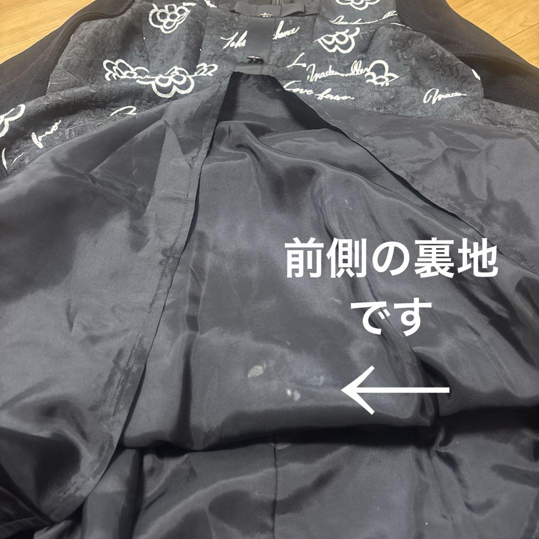 専用エムズグレイシー♡花柄プリント ワンピース 42 短時間のみ着用。難あり。