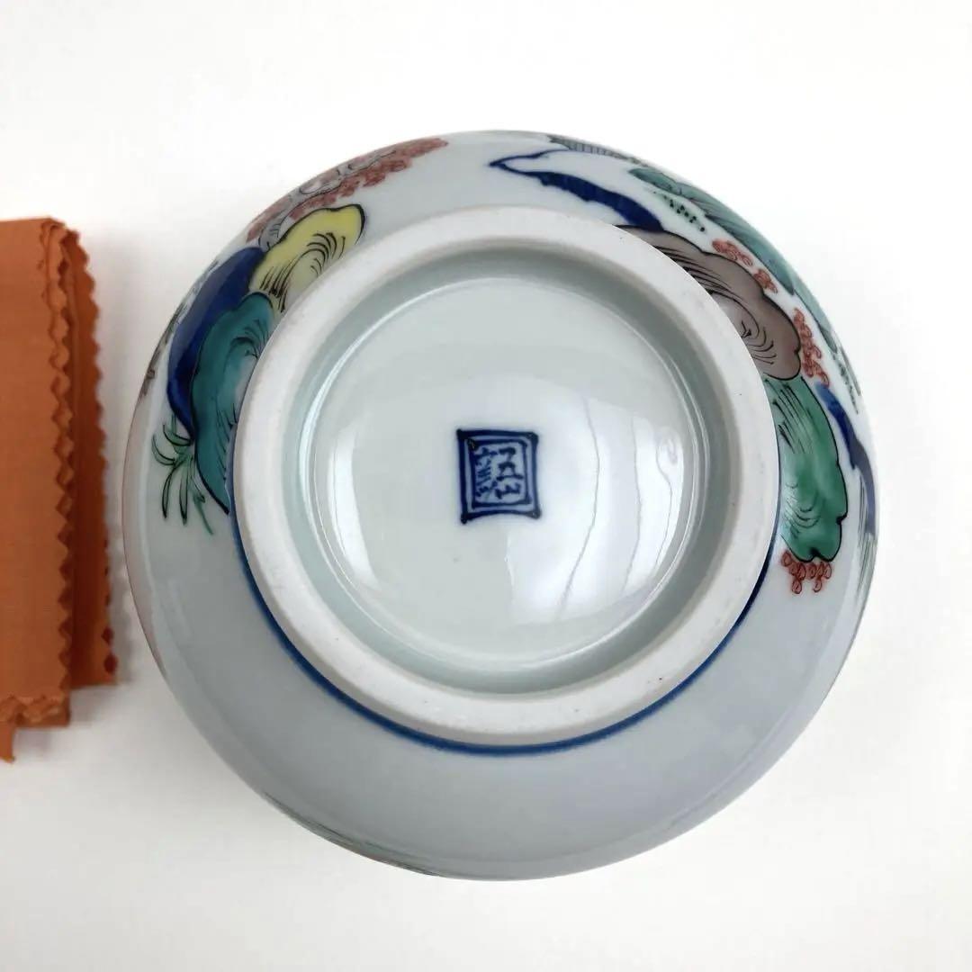 林 淡幽 色絵 祥瑞 茶碗 五山 京都 五山窯 未使用 新品 茶道 茶道具