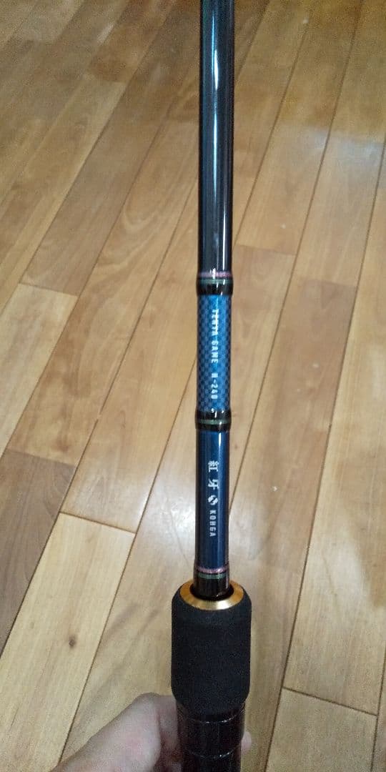 ダイワ 紅牙テンヤゲーム H-240DAIWA