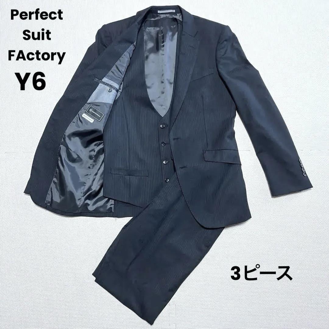 【美品】P.S.FA コレクションモデル　ストライプ スーツ スリーピース