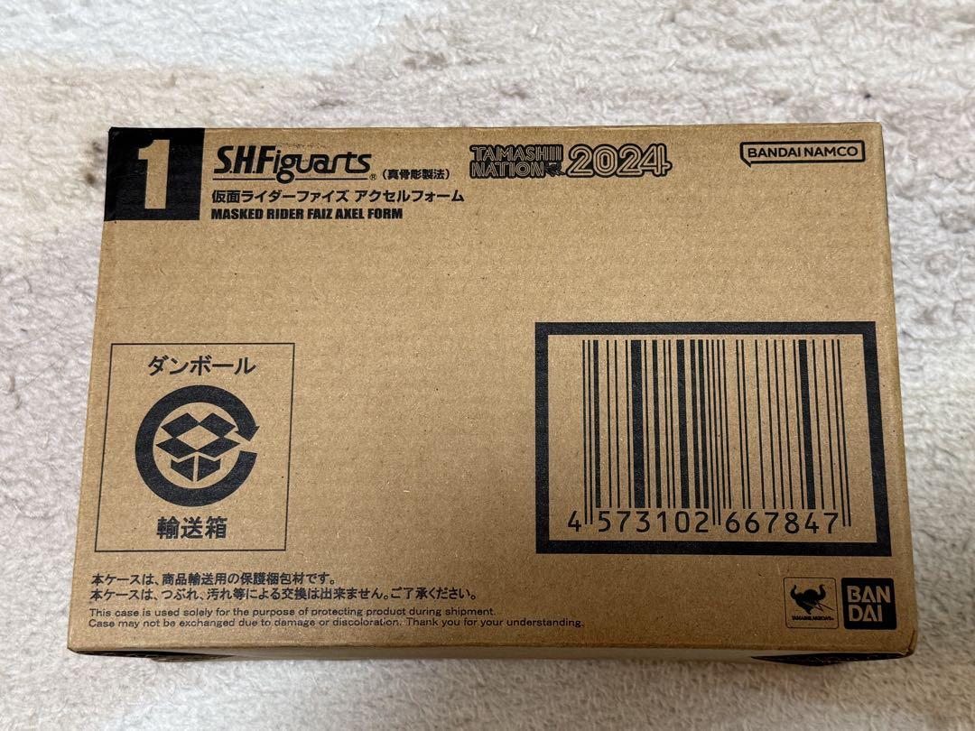 開封品 真骨彫 仮面ライダーファイズ アクセルフォーム