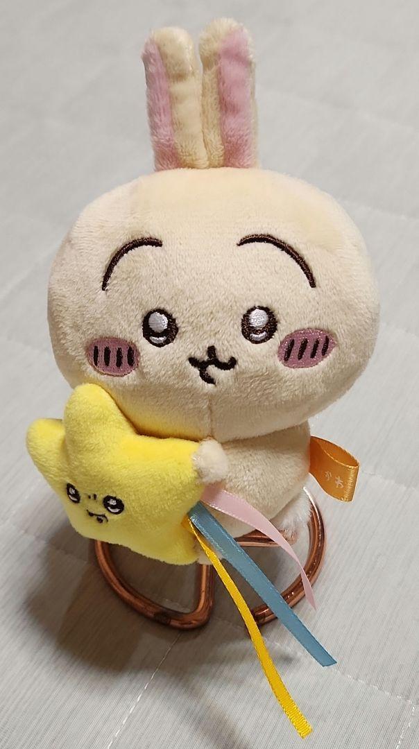 ちいかわ　流れ星マスコット　うさぎ