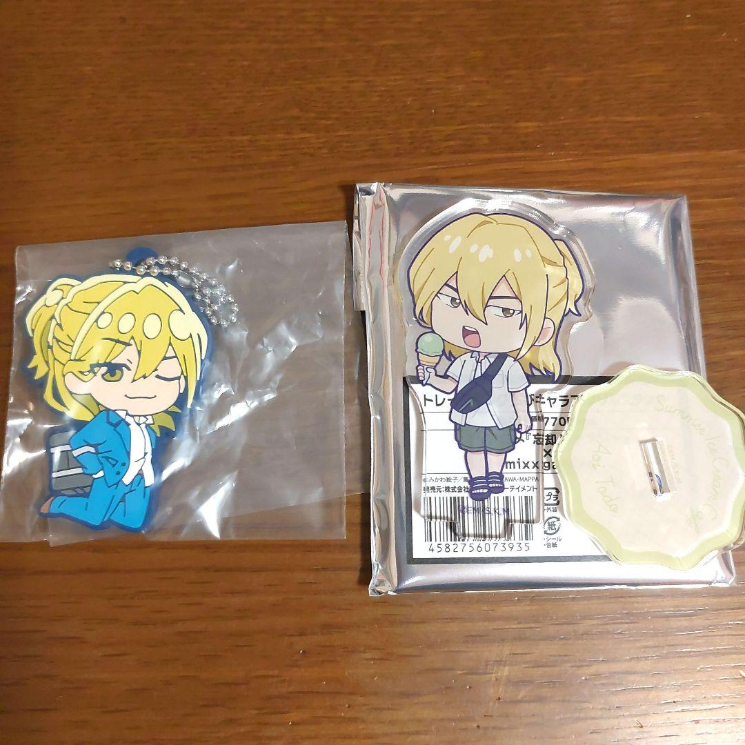 ソフトバンクホークス忘却バッテリーコラボ　藤堂葵フェイスタオル アクリルスタンド Amazon.co.jp: TVアニメ『忘却バッテリー』 藤堂葵 アクリル