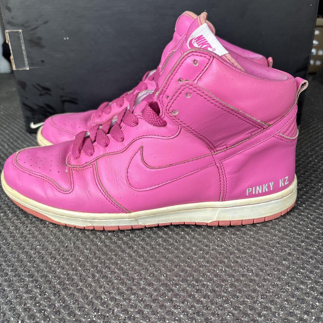 dunk