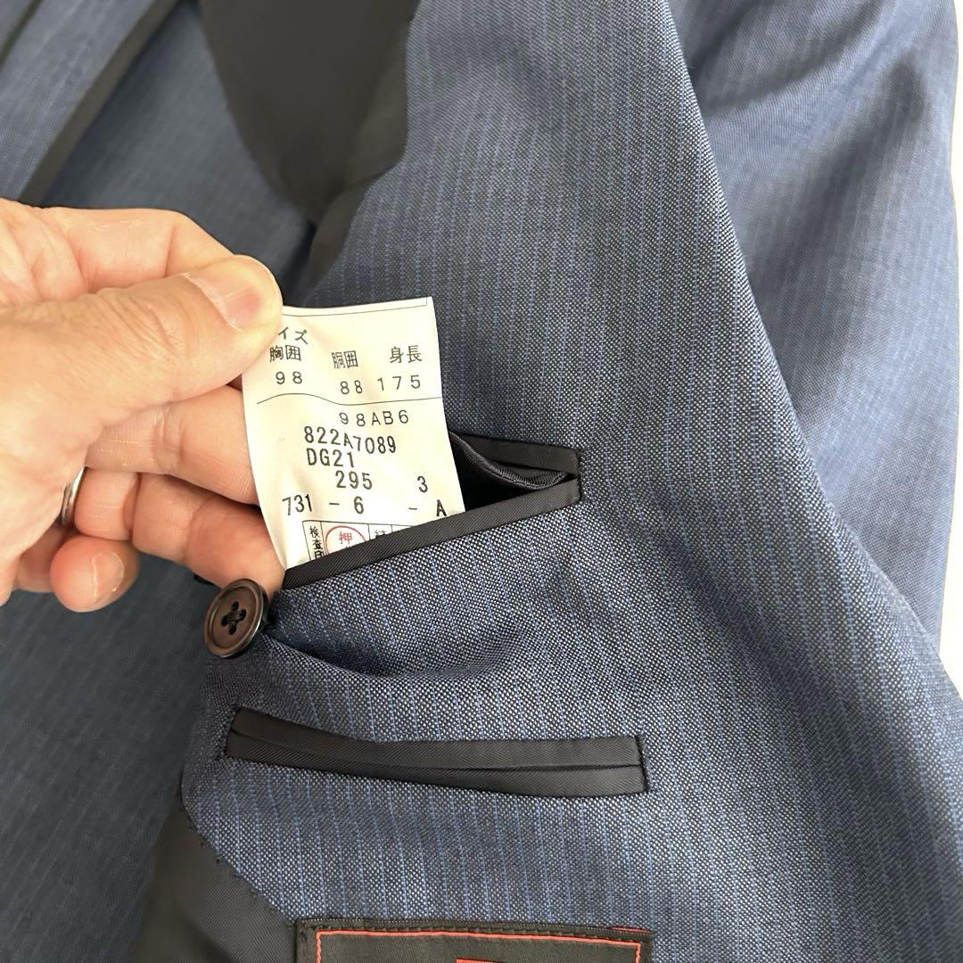 新品未使用 GIVERDYE HARRISONS スーツ AB6 日本製 537