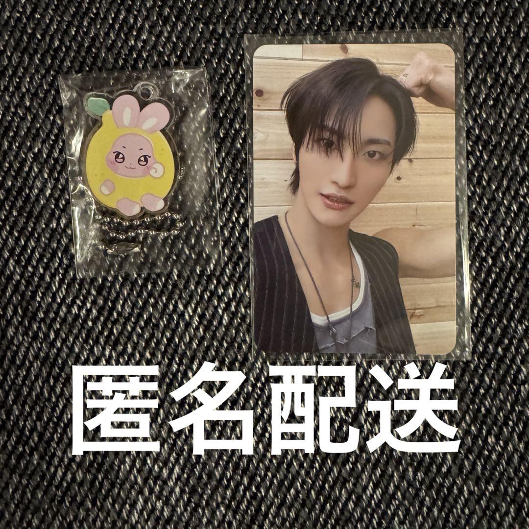 ATEEZ soundwave ラキドロ トレカ OT8