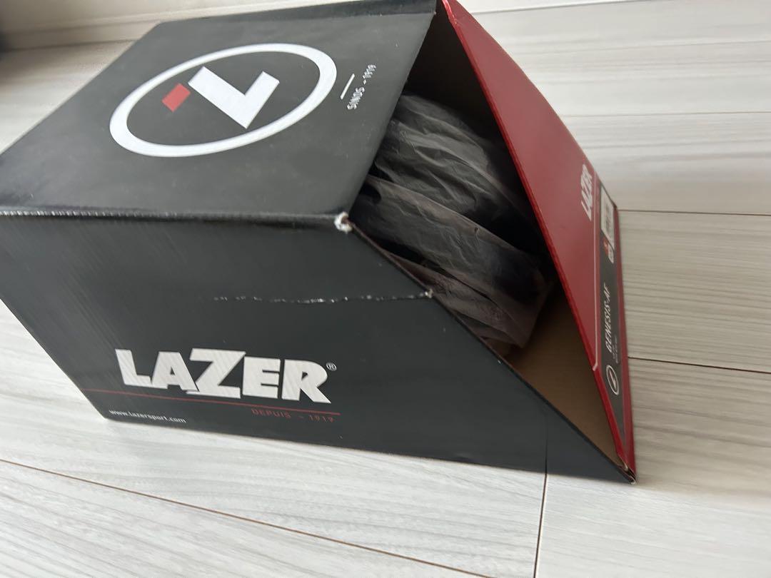 LAZER