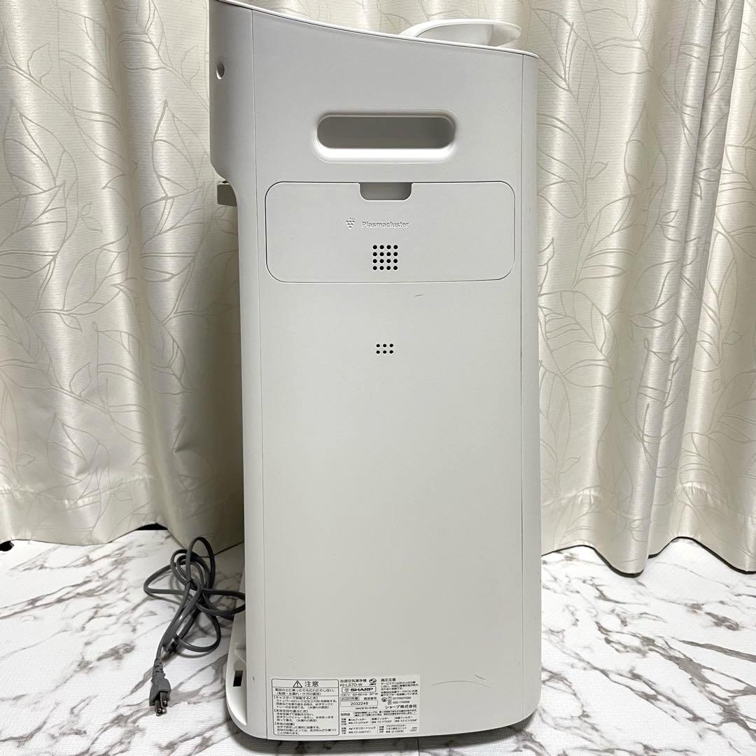 SHARP シャープ KI-LS70-W 加湿空気清浄機　プラズマクラスター
