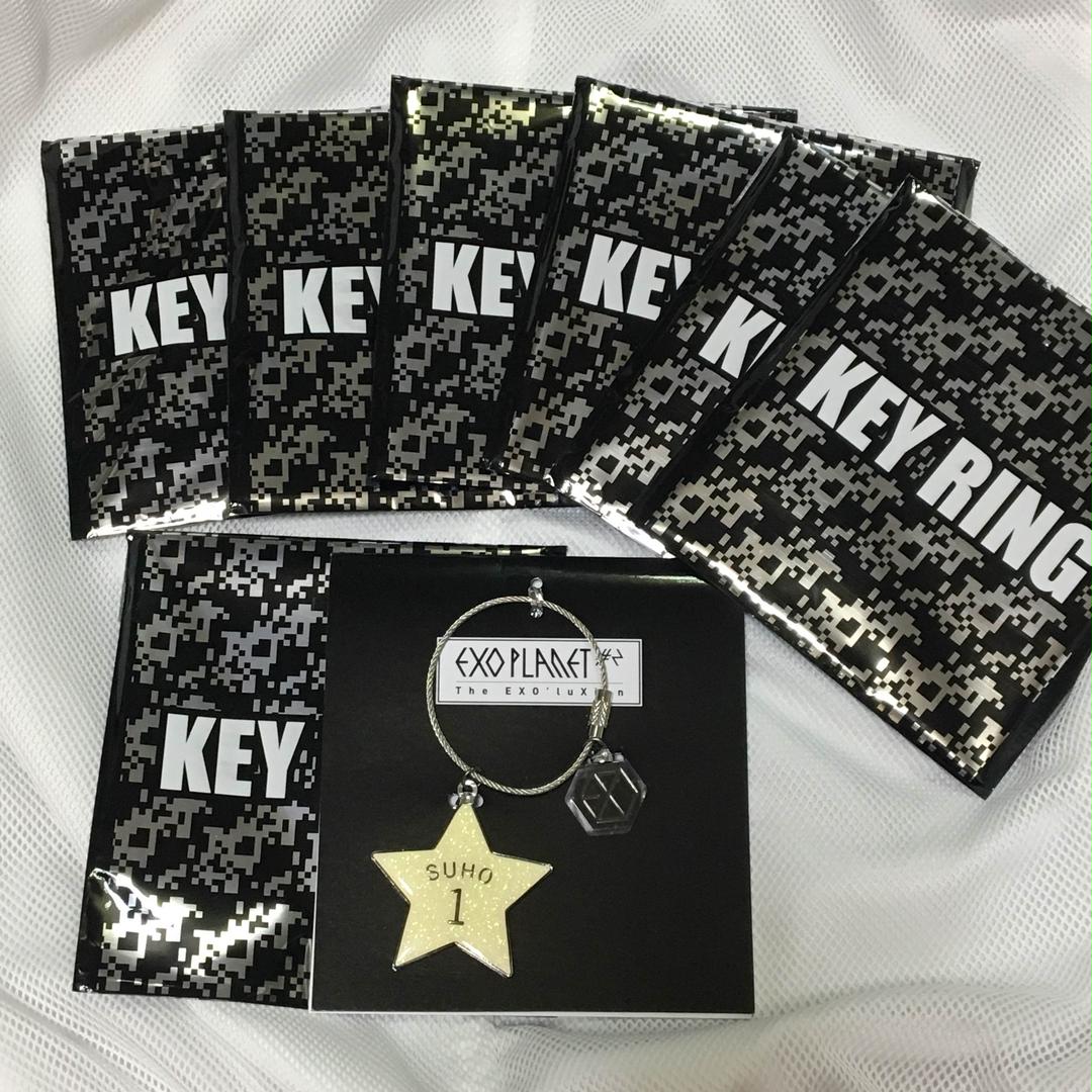 EXO キーリング