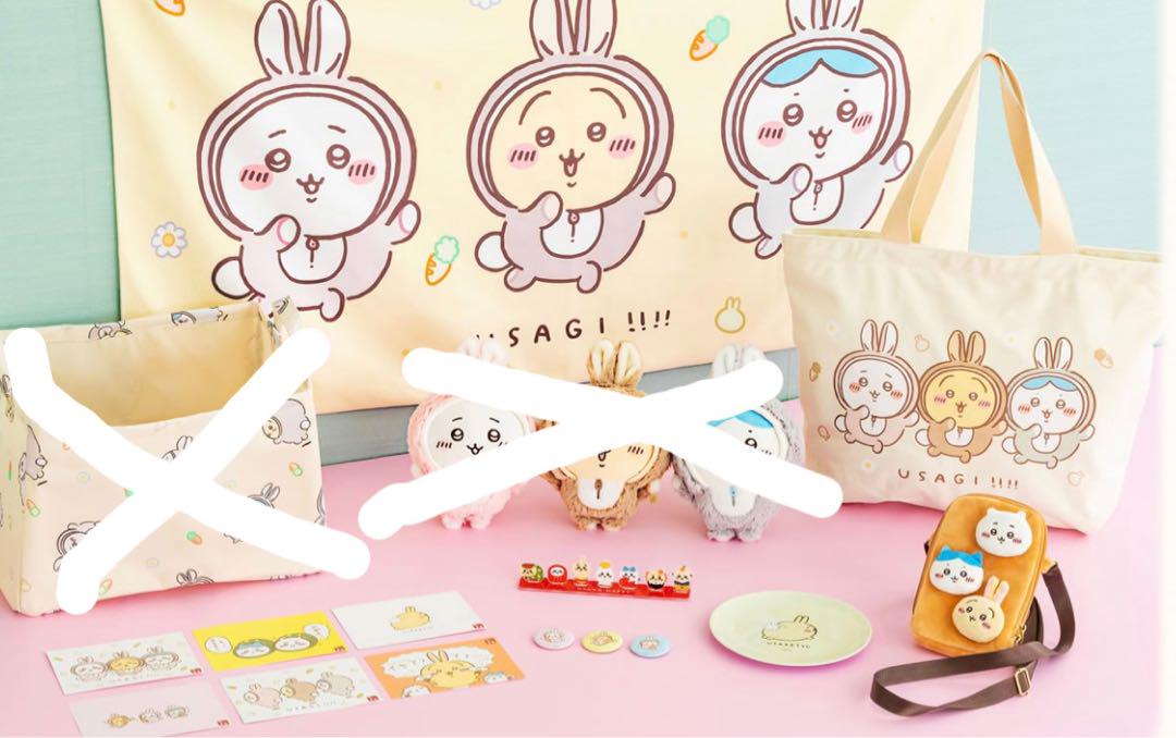 ちいかわ グッズ まとめ売り40点 ちいかわ グッズまとめ売り - メルカリ