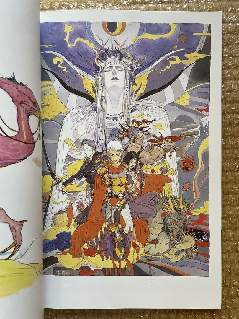 ☆帯付き☆超美品☆天野喜孝空想画集 DAWN ファイナル