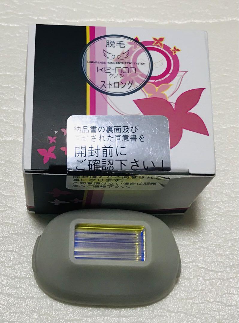 【未使用】ケノン ストロング カートリッジVer.6.0〜Ver.7.0対応