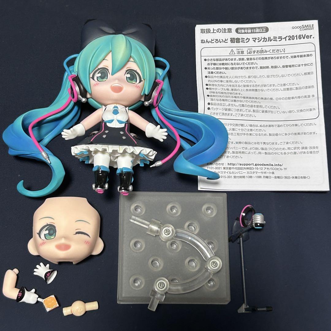 ねんどろいど 初音ミク マジカルミライ2016Ver. 中古品 - メルカリ
