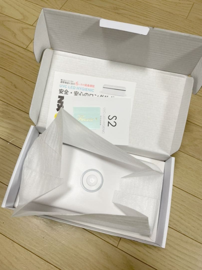 サイズ交換OK】 スペースネイル ハイジェニック【新品未使用