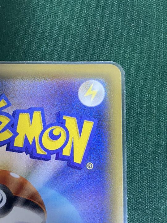 100%新品格安 ポケモンカード マリィ SR e4SOT-m58195432343 大人気得価