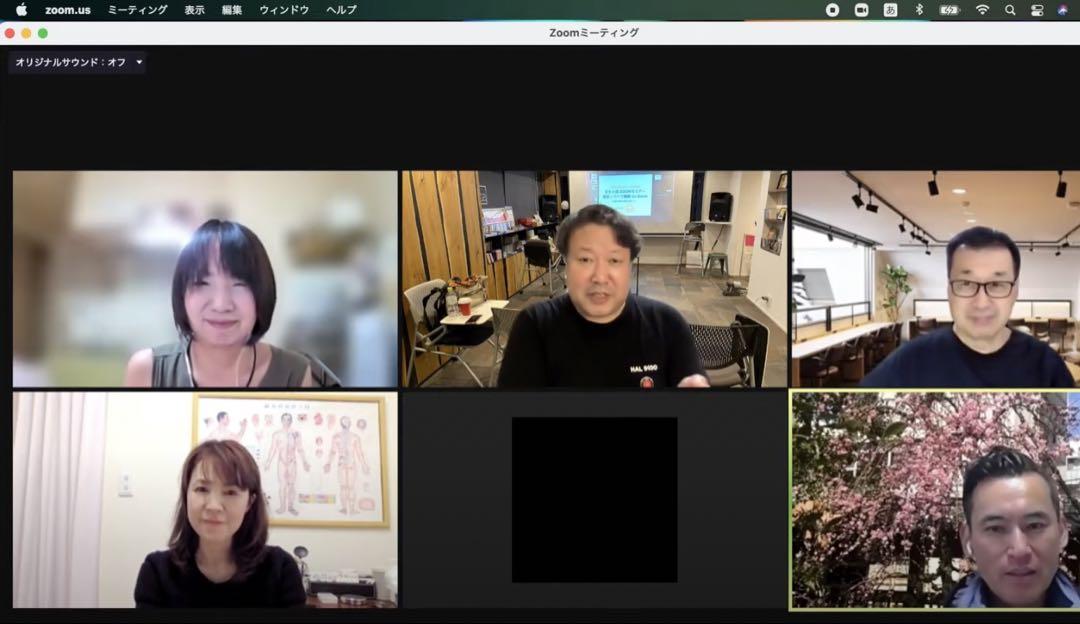 美品 Macbook Pro 4K 13インチ/2024年Office付き