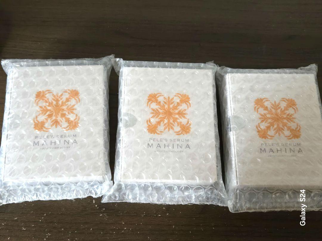 【新品・未開封】MAHINA PLE'S SERUM 3個セット