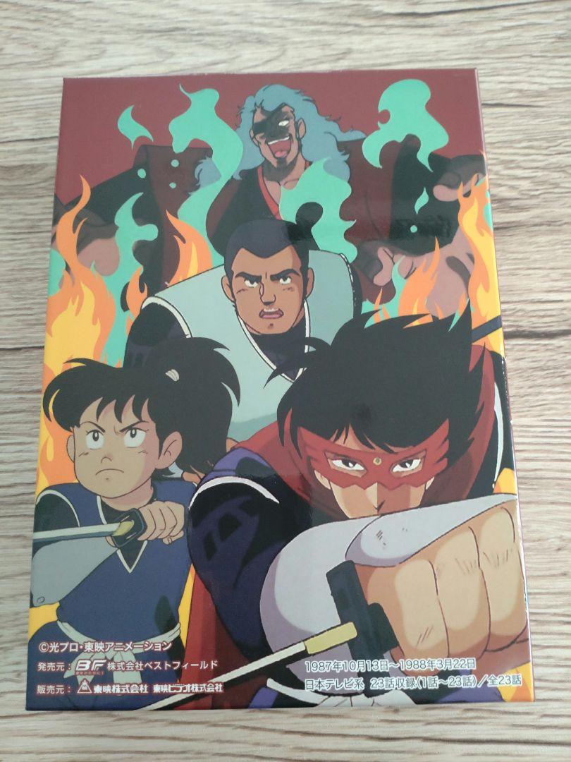 仮面の忍者赤影 DVD-BOX