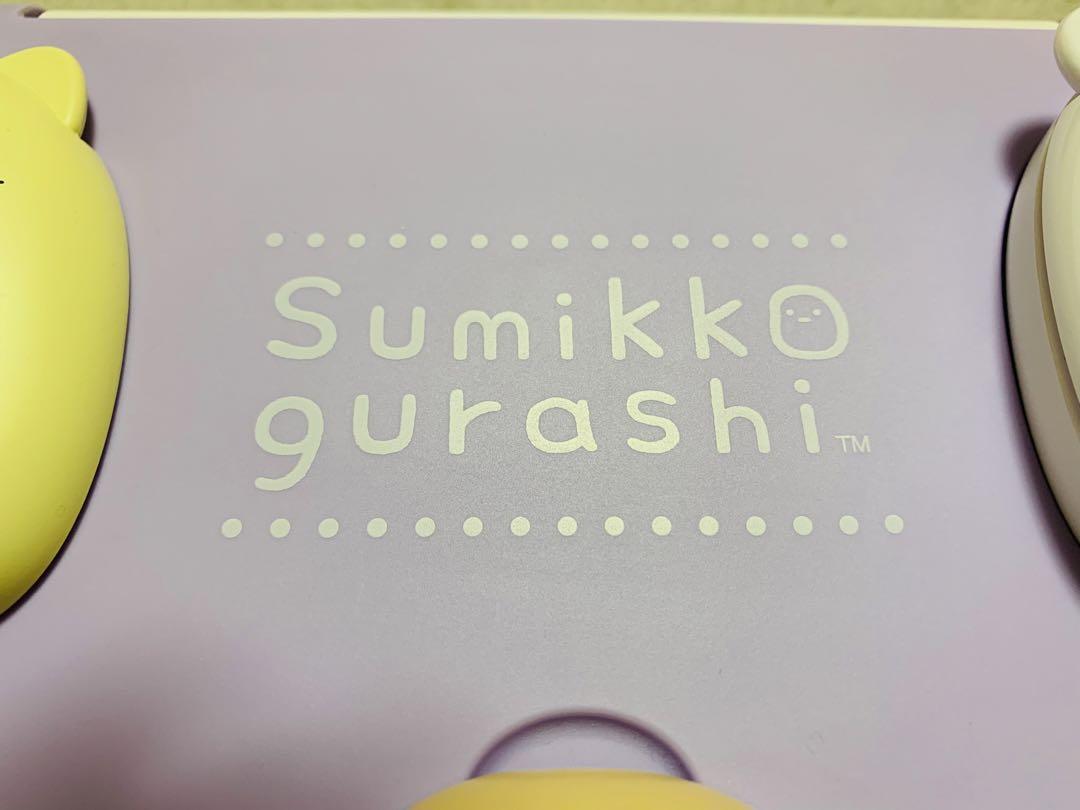すみっコぐらし パソコンプラス【説明書•箱付き】