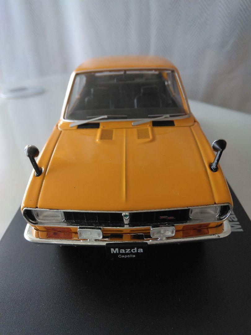 国産名車コレクション 1/24 カペラ ロータリークーペ