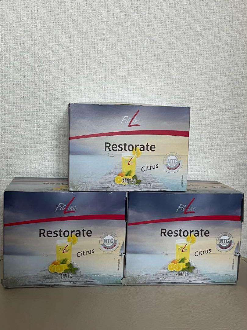 ドイツPMフィットライン レスレイト+鉄3箱セット