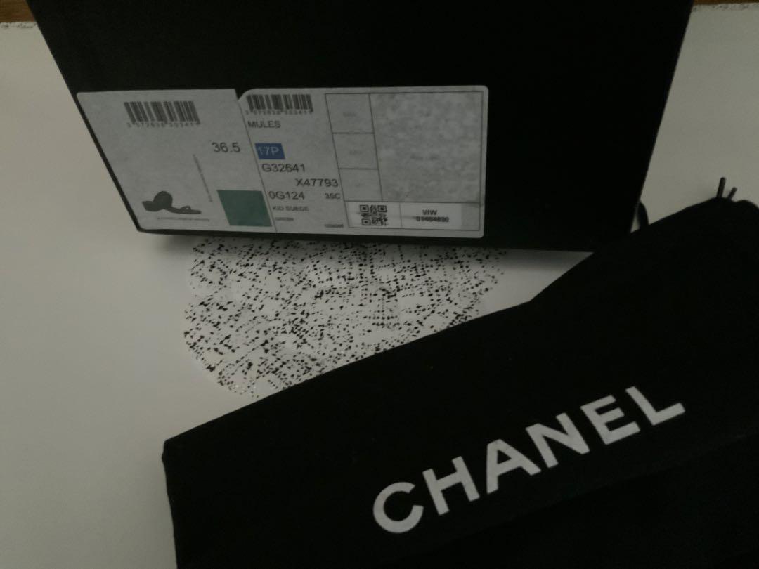 CHANEL 揺れるココマーク サンダル36.5 CHANEL 揺れるココマーク サンダル36.5