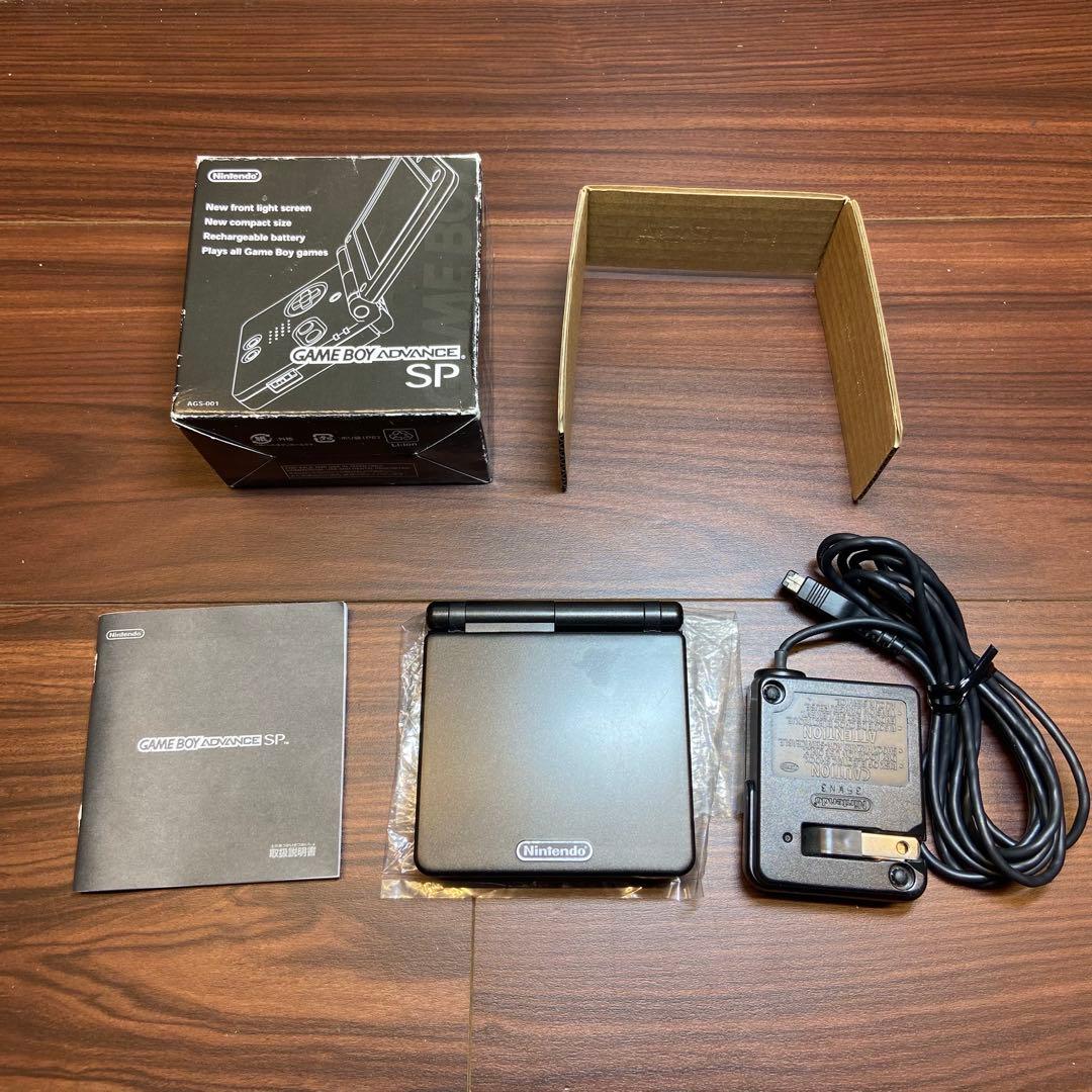 4153GAMEBOY